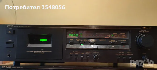 Триглав касетен дек Nakamichi CR-3  			