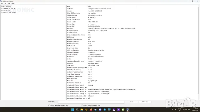 Лаптоп Acer Nitro 5 515-58, снимка 3 - Лаптопи за игри - 55729783
