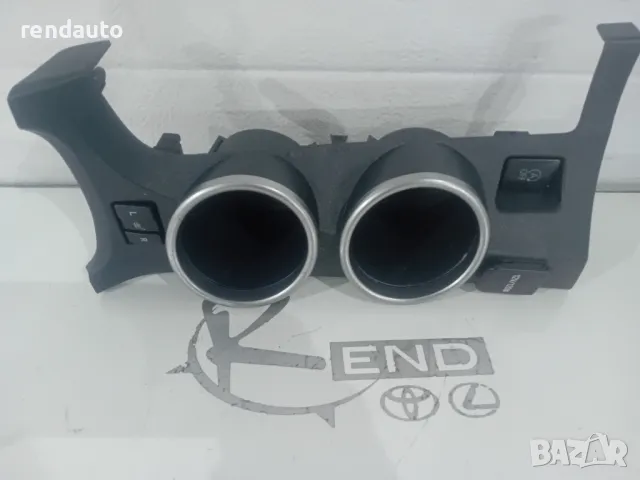 58804-0f080 Къпхолдър Toyota Verso 1.6 1ww 2013-2018