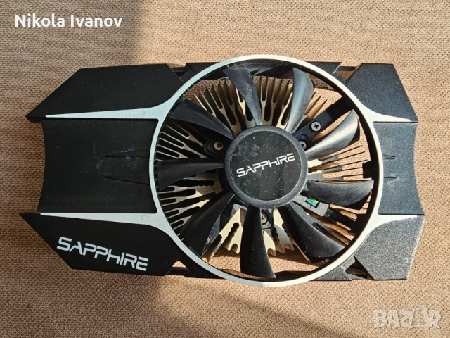 Охладител от AMD Radeon R7 260X Sapphire | вентилатор + пластмаса + радиатор + монтажни елементи