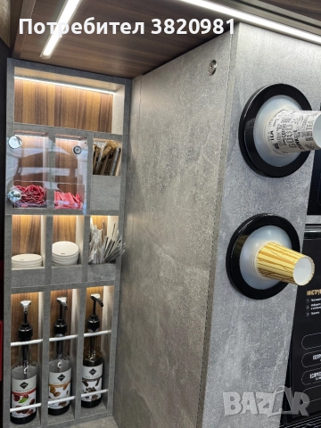 Кафе машина на самообслужване ВЕНДИНГ, снимка 4 - Кафемашини - 51664953