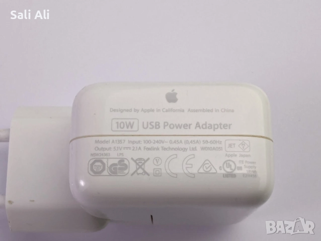Оригинално зарядно Apple A1357 10W адаптер за iPhone iPad iPod USB, снимка 2 - Резервни части за телефони - 51795897