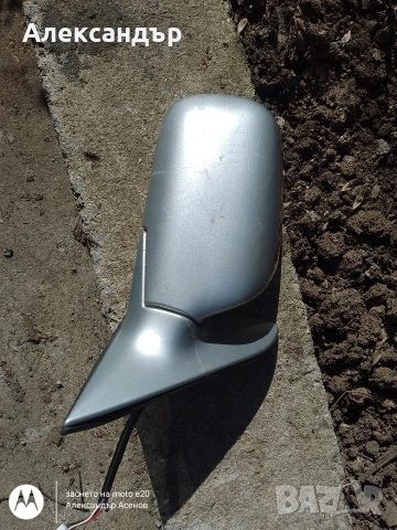 Корола огледало, снимка 2 - Части - 53828299