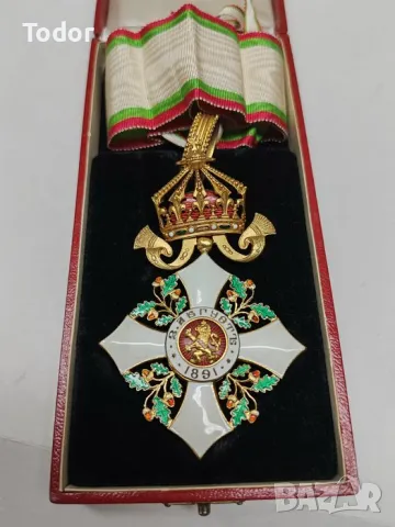 Орден За гражданска заслуга III степен