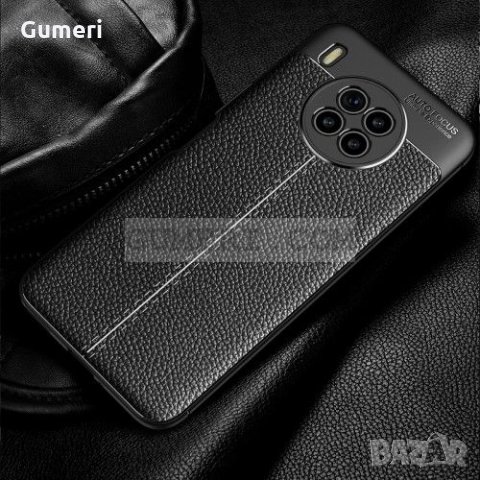 Huawei nova 8i Противоударен Силиконов Гръб Със Защита За Камерата, снимка 2 - Калъфи, кейсове - 34842810