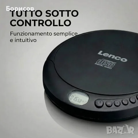 Lenco CD-010 - Преносим Cd плеъйр(Walkman/Discman) , снимка 3 - MP3 и MP4 плеъри - 56151692