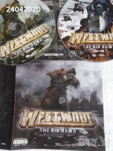 Greatest Hip Hop of 2004 Westwood - The Big Dawg двоен диск+плакат