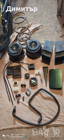  Части за Рено Еспейс 2 - 91/96  год. Под снимки, снимка 8 - Части - 23600230