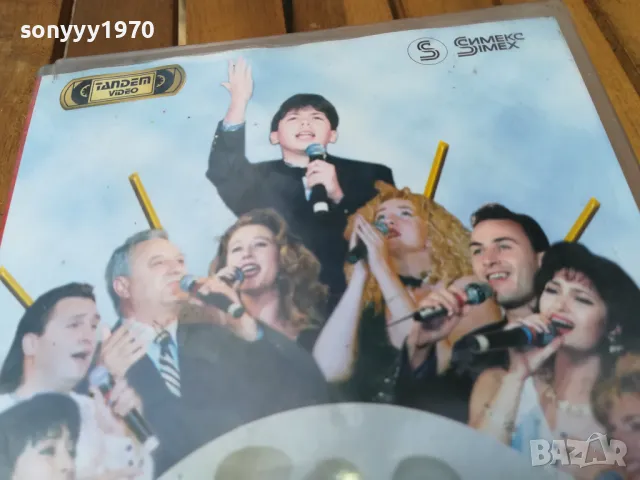 ПИРИН ФОЛК-ОРИГИНАЛНА ВИДЕОКАСЕТА 0705251340, снимка 9 - Други музикални жанрове - 50188960