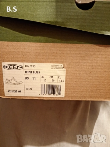 Спортни обувки , снимка 6 - Маратонки - 52565979