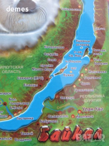 Автентичен 3D магнит от езерото Байкал, Русия-серия, снимка 3 - Колекции - 44588859