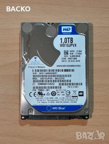 Хард диск 1TB / 2,5" WD