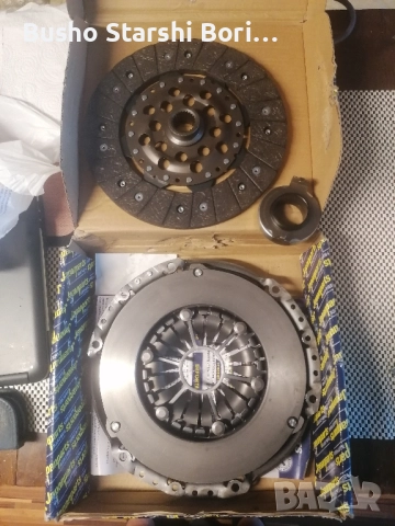 Съединител комплект за Хонда Сивик 8серия 2.2/140 коня. , снимка 2 - Части - 51600689