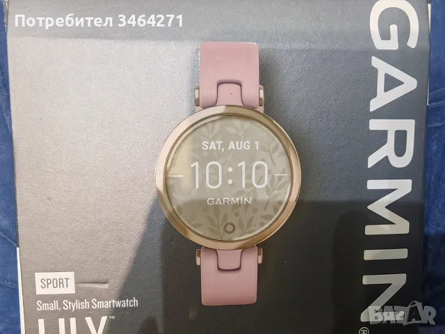 Продавам смарт часовник lily garmin 