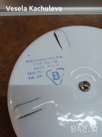 Продавам електрически котлон , снимка 5 - Котлони - 53284162