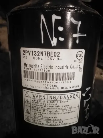 компресор за климатик инвертор , снимка 6 - Климатици - 49049885