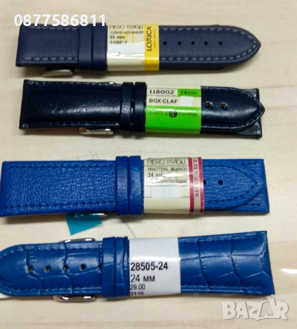 НОВА ЛУКСОЗНА ЗЕЛЕНА КАИШКА ЗА ЧАСОВНИК ОТ ЕСТЕСТВЕНА КОЖА.ЗЕЛЕНИ КАИШКИ ЗА ЧАСОВНИЦИ ZELENA KAISHKA, снимка 17 - Каишки за часовници - 51612159