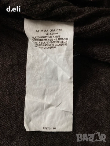 Max Mara Original Size M Кашмир и Коприна , снимка 5 - Жилетки - 52209488