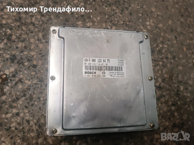 Mercedes VITO 2.2L CDI A0001530479, A 000 153 04 79 , 0281010233 , 0 281 010 233 компютър вито дизел