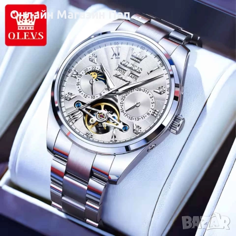 OLEVS 7028 Автоматичен Луксозен Часовник Турбийон, снимка 10 - Мъжки - 52426735