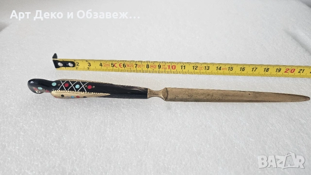 Красиво ножче за писма, снимка 8 - Ножове - 53672819