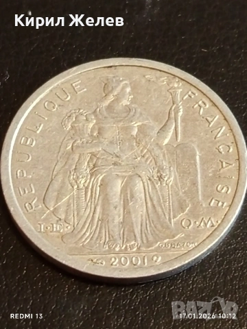 Монета 2 франка 2001г. Нова Каледония за КОЛЕКЦИОНЕРИ 53139, снимка 6 - Нумизматика и бонистика - 53129050