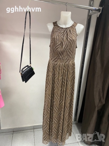 Дълга рокля