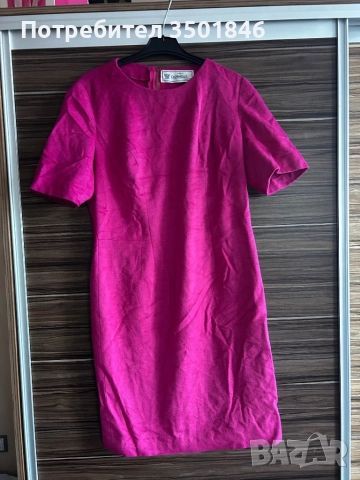 Дамски рокли, снимка 14 - Рокли - 52618709