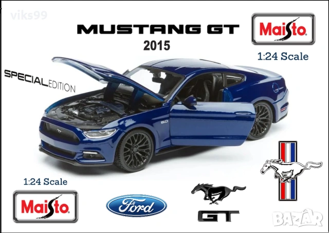 Ford Mustang GT 2015 MAISTO - Мащаб 1:24