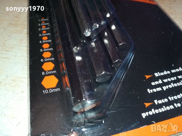 ШЕСТОГРАМИ-СРЕДЕН КОМПЛЕКТ 1911211251, снимка 9 - Други инструменти - 34858601