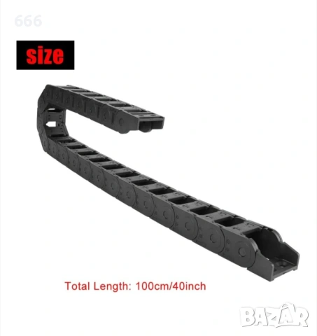 Найлонова кабелна верига Jormftte, тип мост, 25x38 мм, черна, 100 см, снимка 5 - Друга електроника - 53572870