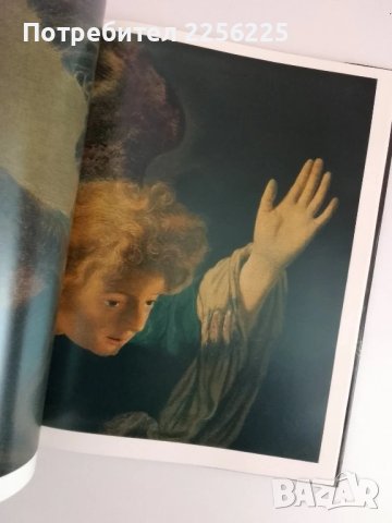 Рембранд, снимка 2 - Специализирана литература - 51427332