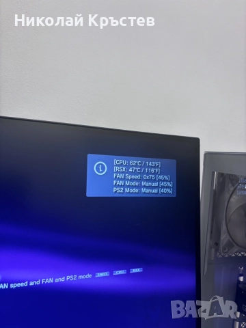 Хакнат ps3 fat с 12 игри, снимка 5 - PlayStation конзоли - 55906114