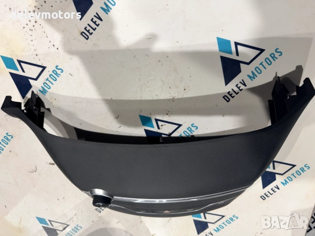 96777660ZD панел за управление на радио от Peugeot 308 (T9), 1.6 BlueHDi, двигател BHZ (DV6FC), снимка 2 - Части - 52914791