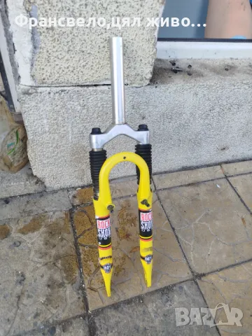 26 цола вилка за велосипед колело rock shox , снимка 1