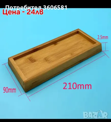 Заточващи Японски водни камъни с грит от 240 до 10 000#, снимка 14 - Други - 39260593