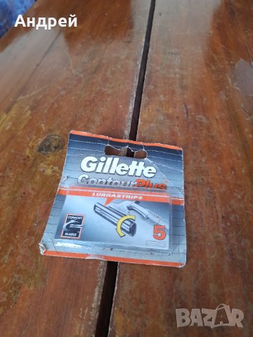 Стари ножчета за бръснене Gillette Contor Plus, снимка 1 - Други ценни предмети - 44372643