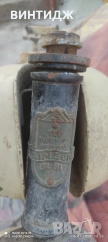 части за симсон ср simson sr, снимка 4 - Други ценни предмети - 50930735