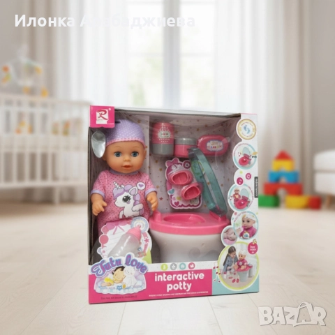 Пишкащо бебе с пееща тоалетна Tutu Love – Забава и урок за малките, снимка 3 - Кукли - 52841804