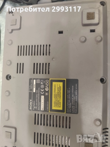 продавам два ps1 комплект с три джойстика и две игри