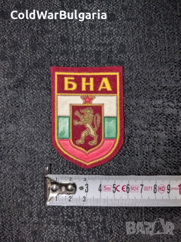 Нашивка на Българската народна армия – Червен вариант
