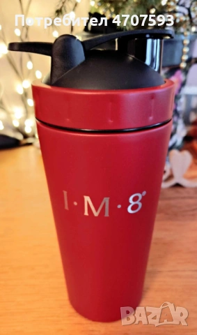 Шейкър на I•M•8 by D. Beckham