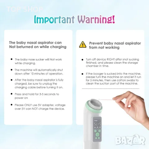 Аспиратор за нос за бебе | Бебешко смукало за нос | Baby Nose Cleaner, Automatic Booger Suck for Bab, снимка 5 - Пелени, памперси - 48831563