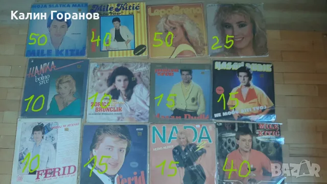 Грамофонни плочи . , снимка 2 - Грамофонни плочи - 52614967
