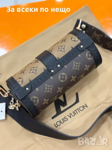 Louis Vuitton Дамска Чанта Луис Витон - Налични Различни Цветове Код E70, снимка 4 - Чанти - 50228675