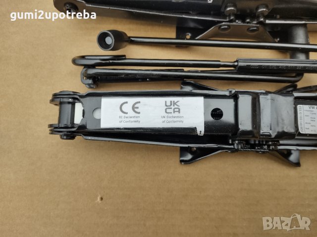 Авариен Крик VW T-Cross Seat Arona Ateca Skoda Qarok Audi Q2 A1 CC, снимка 3 - Аксесоари и консумативи - 44343467