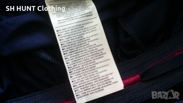 NIKE MANCHESTER CITY Kids размер 10-12 г. / 137-147 см оригинална детска футболна долница 34-58, снимка 14 - Детски анцузи и суичери - 52683452