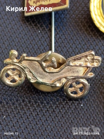 Лот значки 10 броя стари редки АСЕНОВА КРЕПОСТ,РУСЕ,ХАРКОВ за КОЛЕКЦИЯ 25571, снимка 6 - Колекции - 50905832