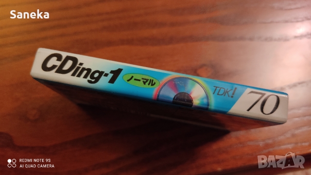 TDK CDing1 70, снимка 3 - Аудио касети - 36082780