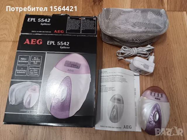 Епилатор AEG EPL 5542, снимка 3 - Епилатори - 47996482